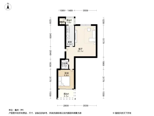 大城小镇户型图