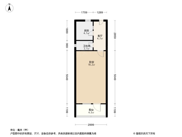 同安里户型图