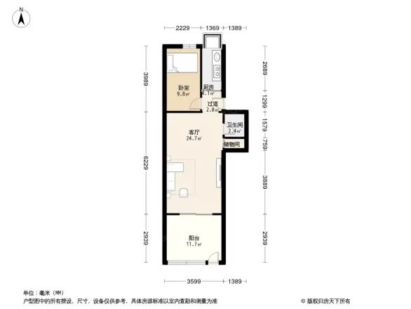韩庄子西里户型图