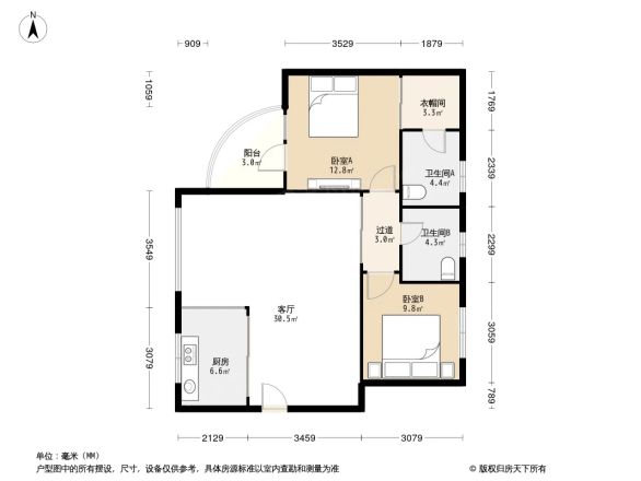 三全公寓户型图