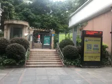 位于小区中间安静舒适,南向阳光充足,配套成熟