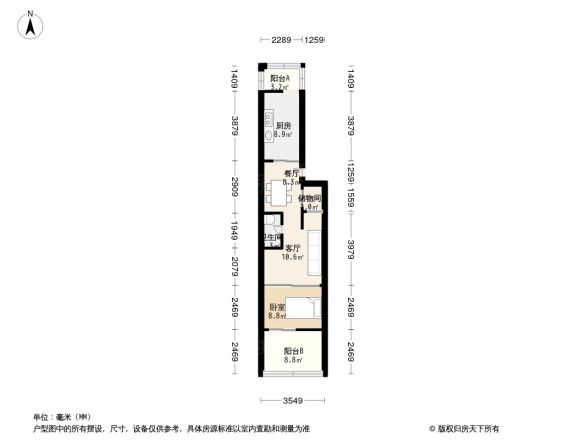 广渠门外大街6号院户型图