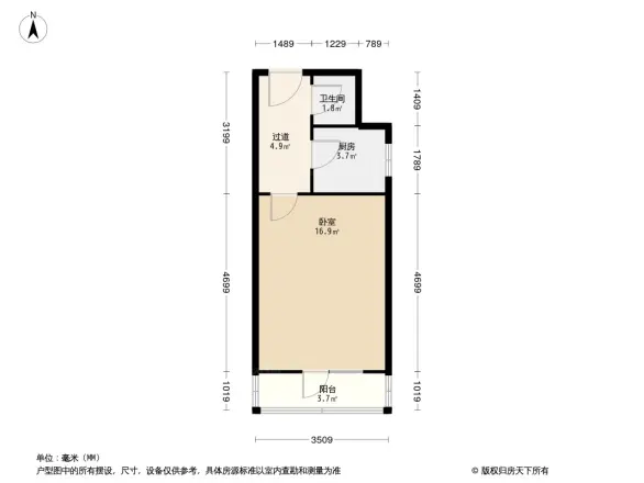 同安里户型图