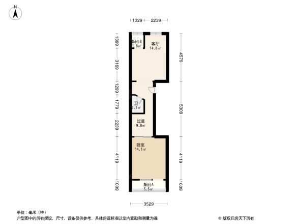 小四道口户型图