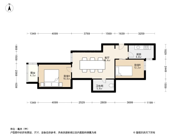 文慧园北路4号院