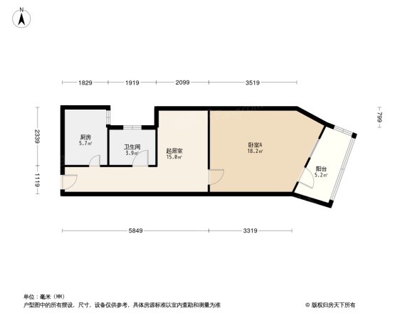 半步桥13号院