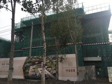 中盟首府3室2厅南北