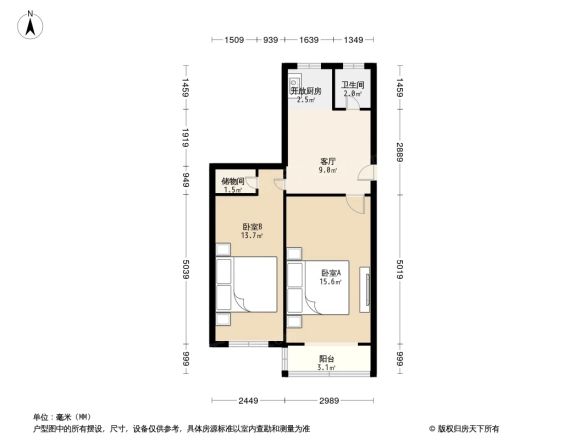 看丹路4号院户型图