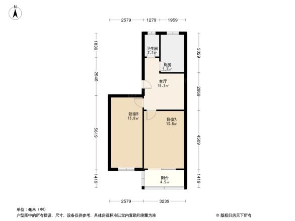 沙河南一村户型图