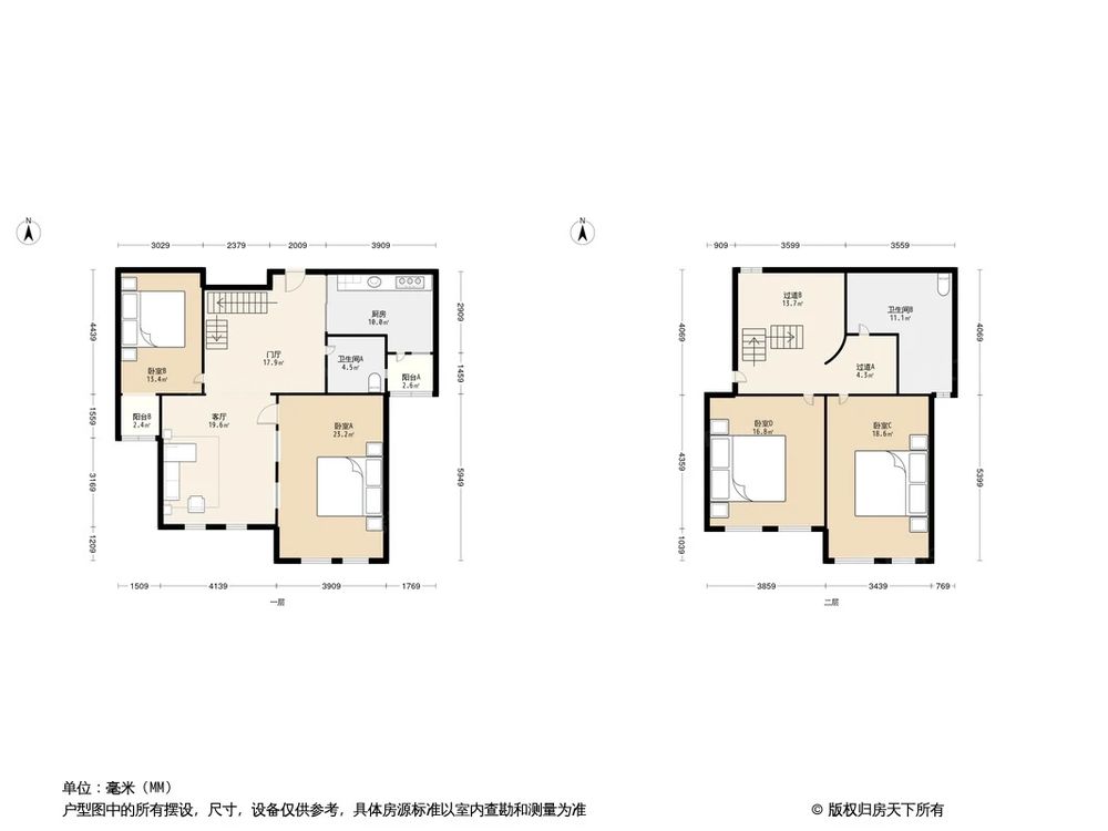 相似户型图
