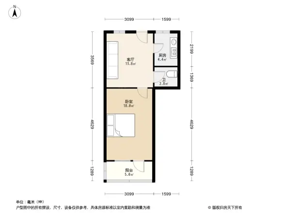 东直门外大街户型图