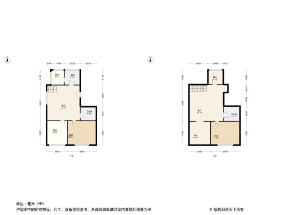 伟东阜康花园