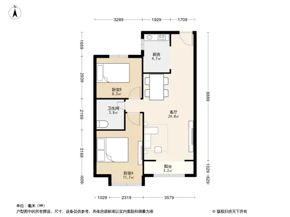 中海国际社区朗园