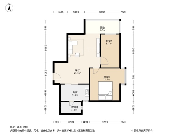 远洋明珠大厦