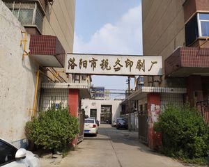 涧西区牡丹广场生活方便业主实心出售价格能谈