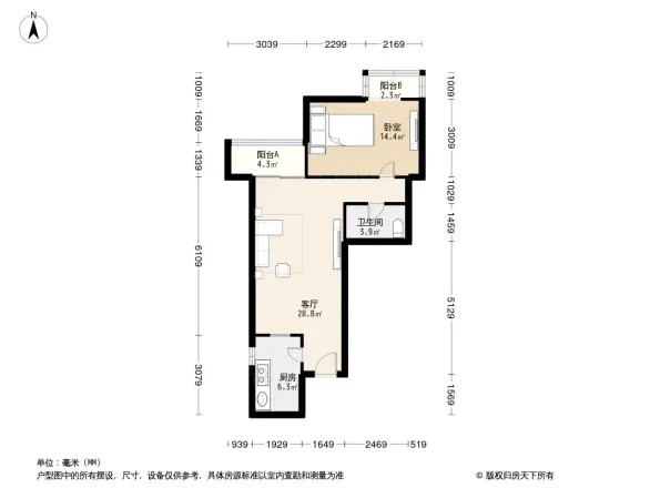 大屯里小区户型图