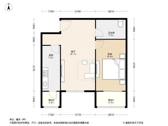 车公庄中里小区户型图