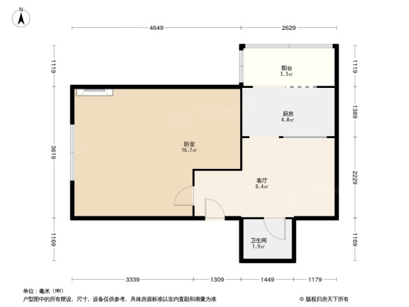 西黄城根南街45号院