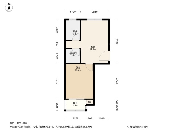 百旺新城秋露园户型图