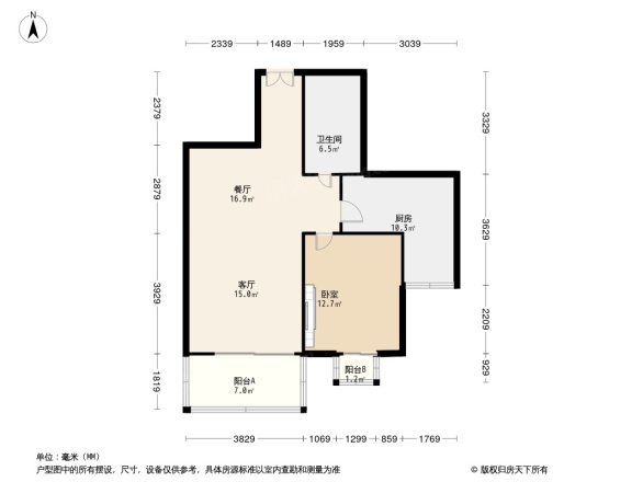 新怡家园