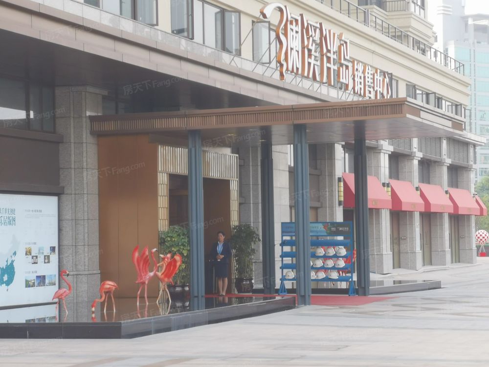 小区相关图