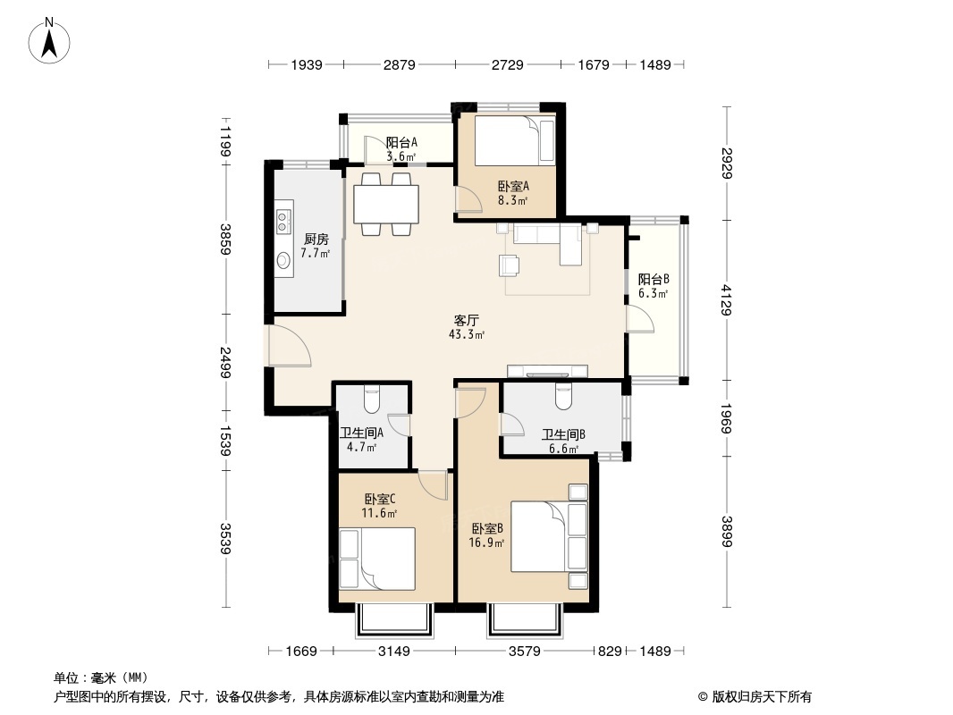 户型图0/1