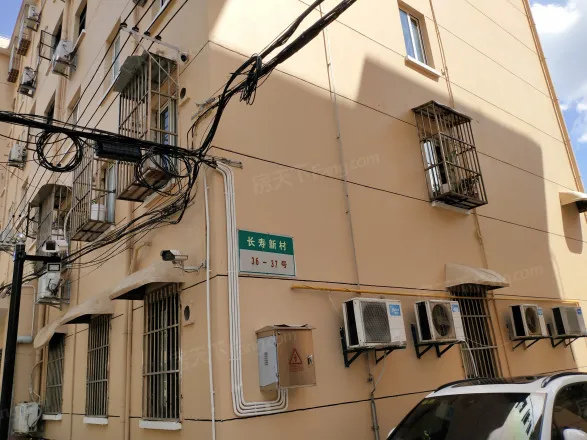 长寿新村闵行