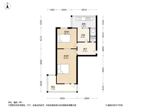 省外贸食品公司宿舍