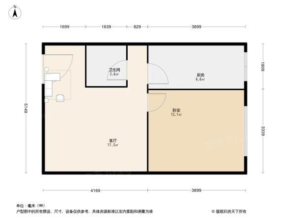 景龙国际公寓户型图