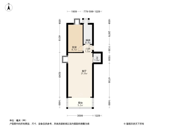 煤厂街27号院