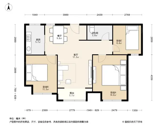 中海国际社区朗园