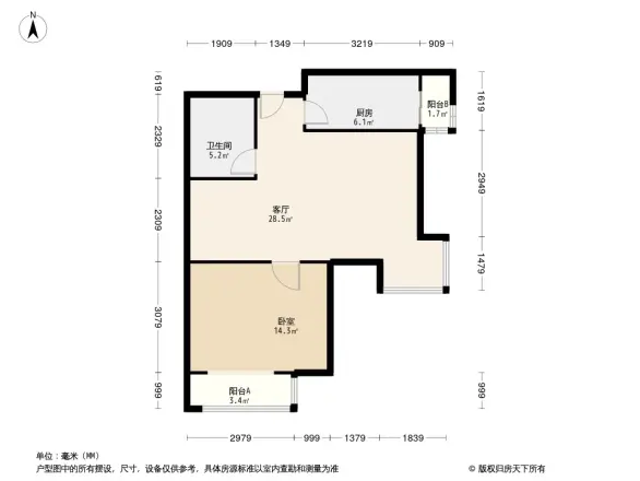 金厦水语花城水溪苑