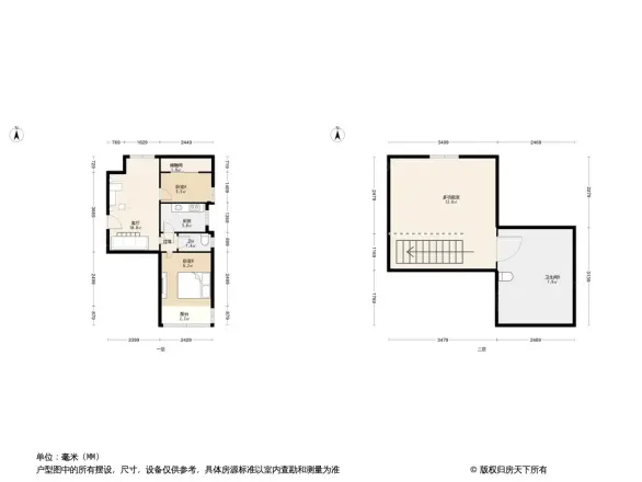 八大峡小区