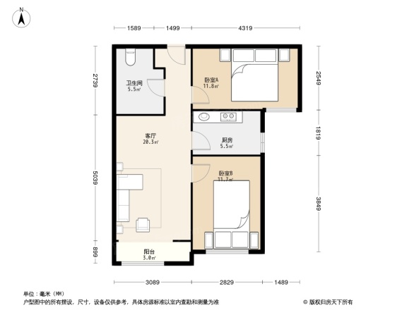 金侨公园壹号