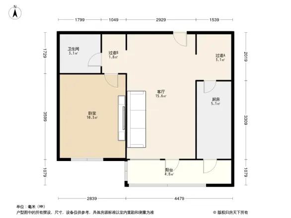 万年花城五期户型图