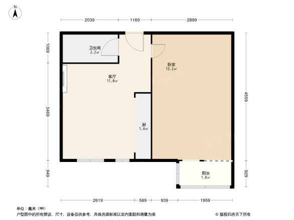 天坛东里户型图