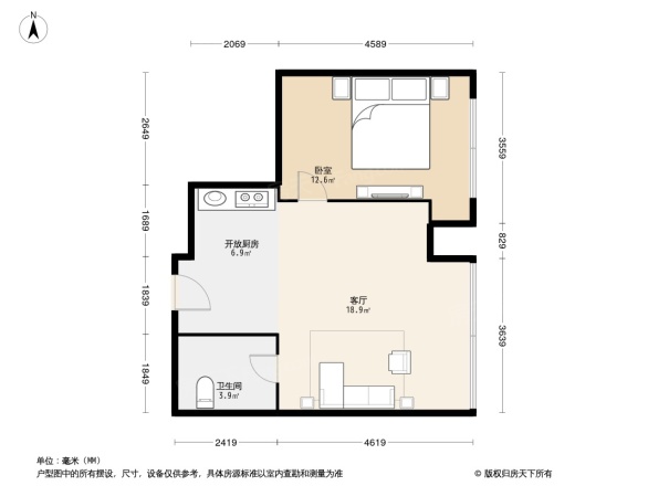 艾瑟顿国际公寓