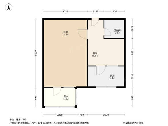 西黄城根南街45号院