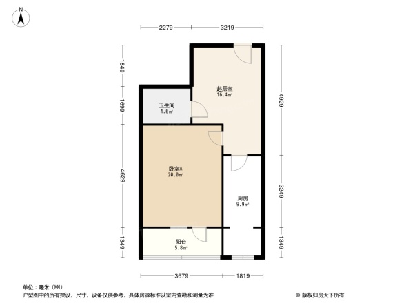 农大附中家属院