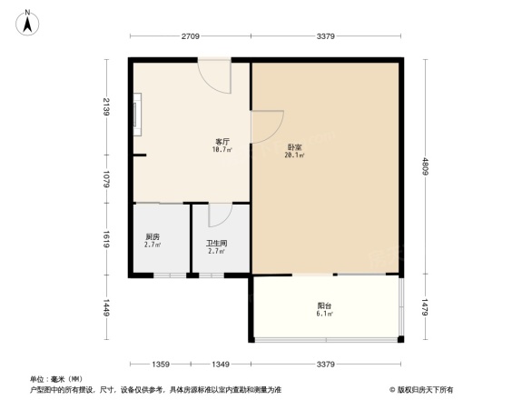 西黄城根南街45号院