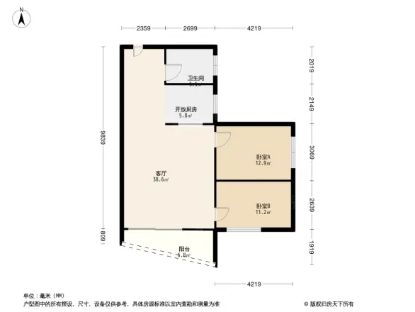 海珠鸿运花园