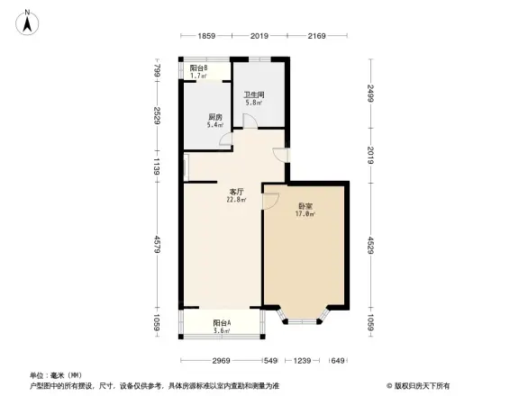 长丰园户型图