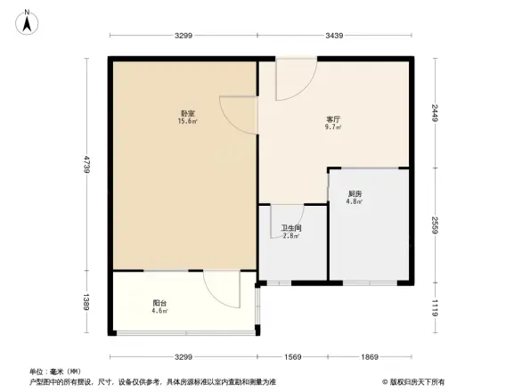 新桥大街23号院