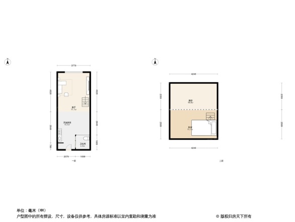 明发滨江新城二期