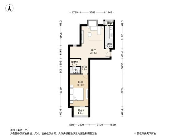 定海园户型图