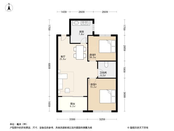 保利叶公馆