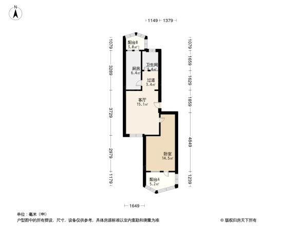 马连洼菊园户型图