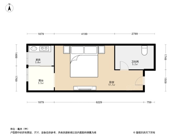 官苑八号