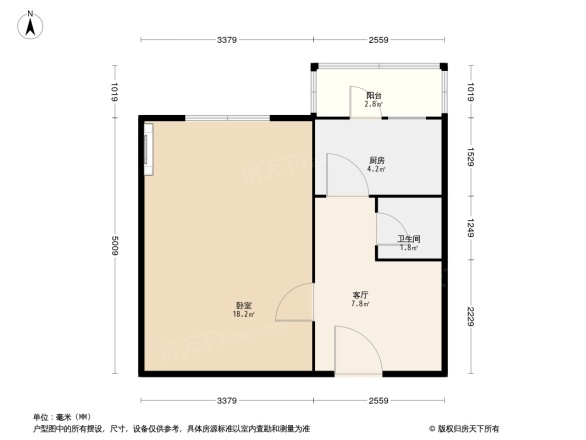 月坛北街小区