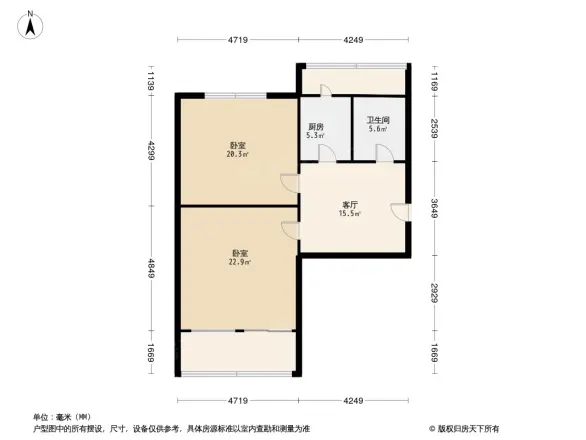 新华印刷二厂宿舍